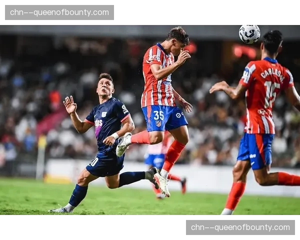 数据分析：赫罗纳vs马竞，一场转换节奏的极致对决