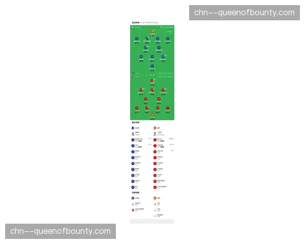 受极端天气影响，德甲联盟评估本轮部分客场球迷出行安排