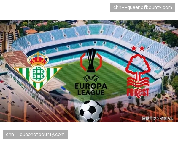 通讯复盘：从欧联杯到联赛，皇家贝蒂斯如何在一周内实现战术风格切换