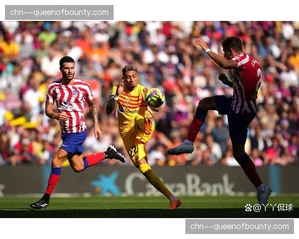 马德里竞技1-2巴塞罗那，总比分3-2惊险晋级四强
