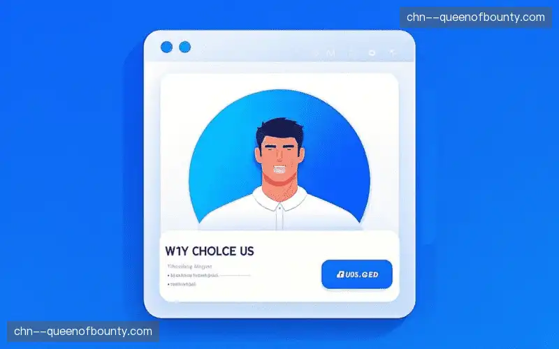 体育内容生产优势